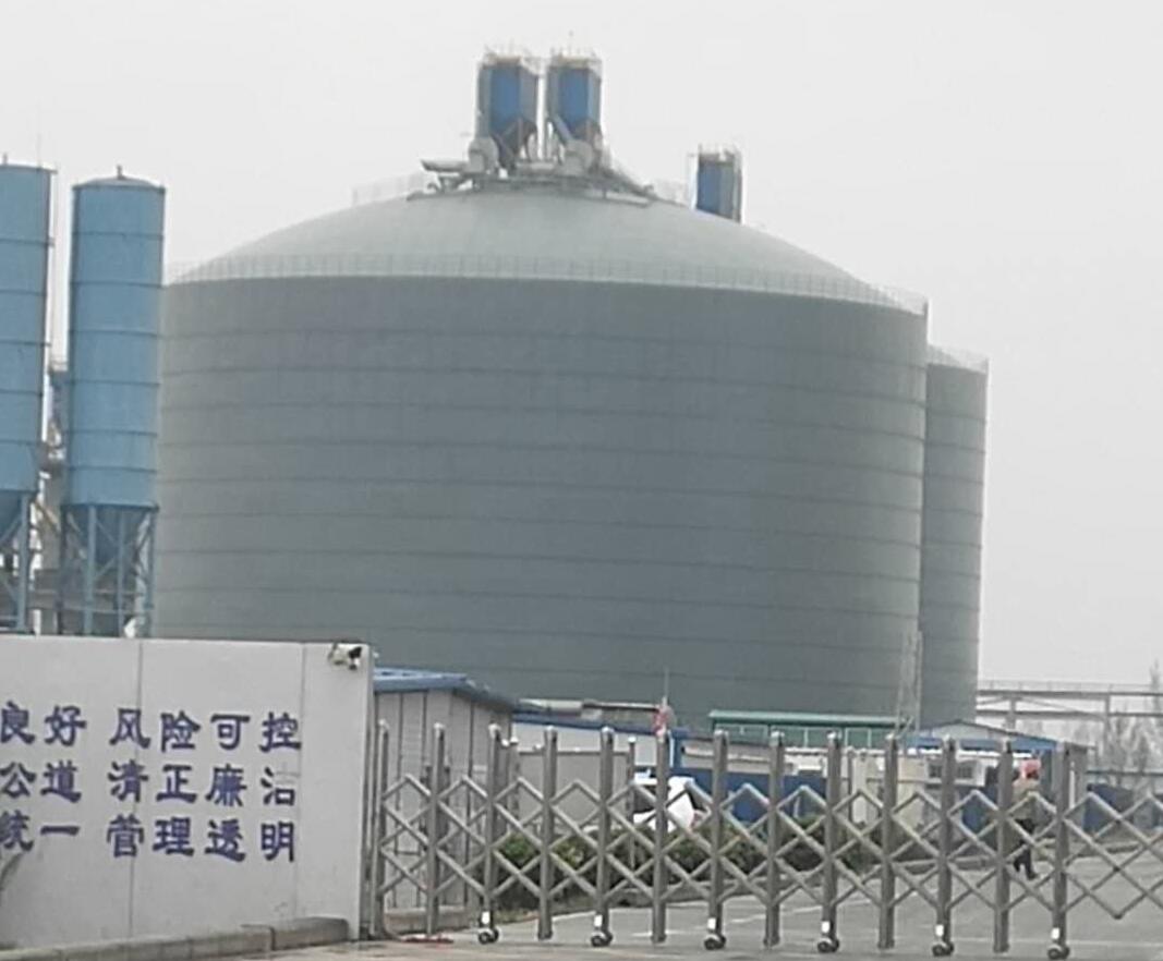 运粮湖管理区4万吨粉煤灰储存库