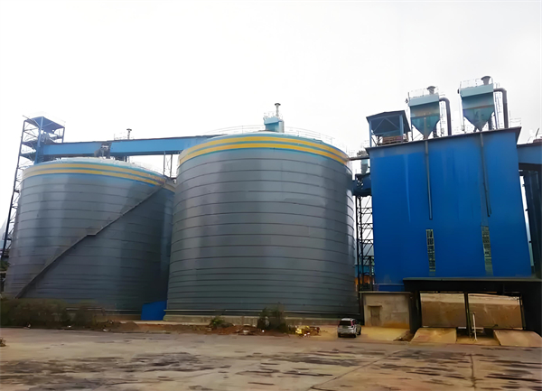 运粮湖管理区球团钢板仓